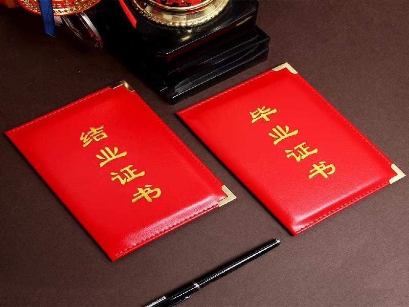 客户合作案例1 客户案例1-证书定制