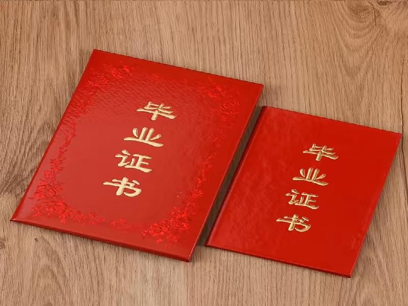 客户合作案例8 客户案例8-证书定制