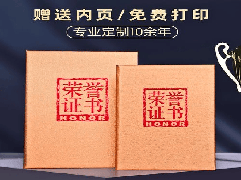 办证各类证件黄牛电话